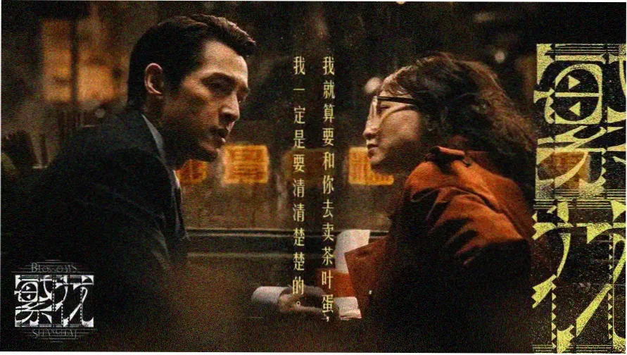 韩剧恋人经典爱情剧索引横幅